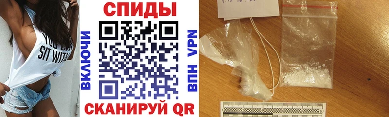 АМФ 97%  Усть-Джегута 