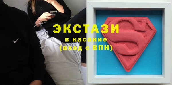 таблы Сосновоборск