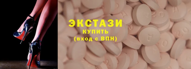 гидра Арсеньев